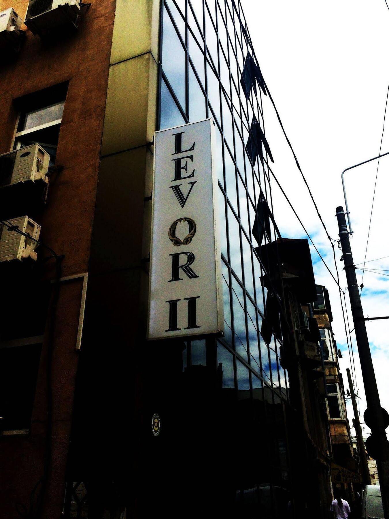 Kosher Hotel Lev Or Βουκουρέστι Εξωτερικό φωτογραφία
